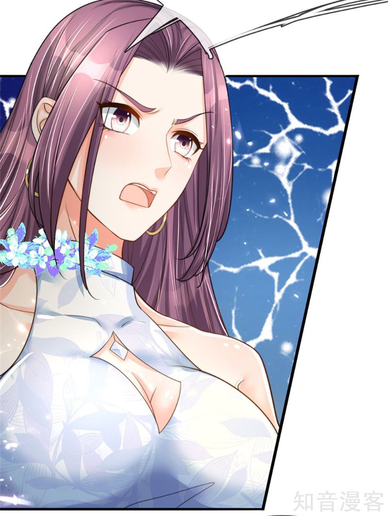 Immortal Daddy Xianzun Chapter 182 Gambar 14